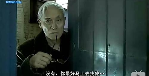 零零影院的相关介绍