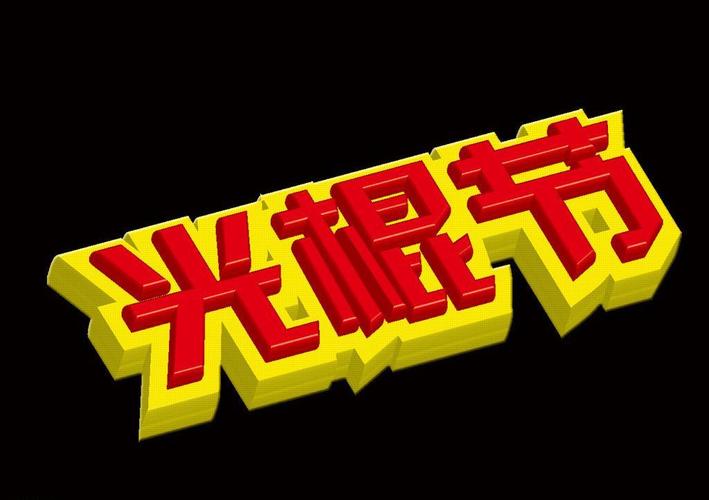 浮生影院手机在线观看的相关介绍