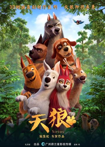 综合激情伊人久久的相关介绍