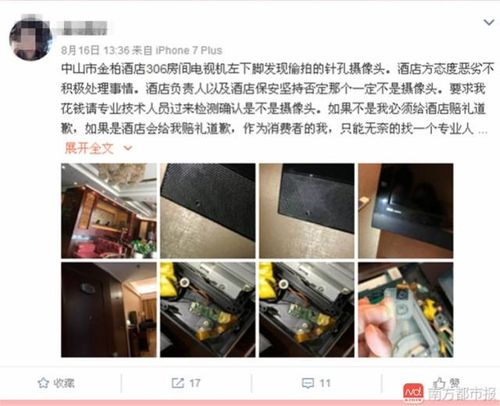 大地影院mv在线观看视频免费的相关介绍