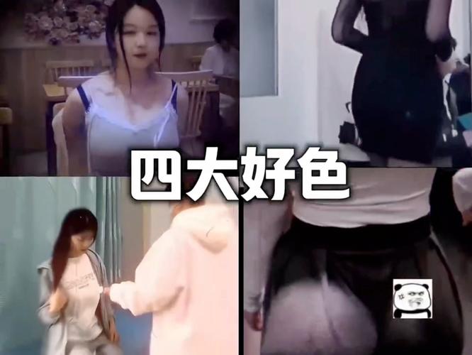 劲松电影院今日影讯的相关介绍