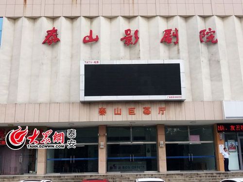 久久少妇亚洲一区的相关介绍
