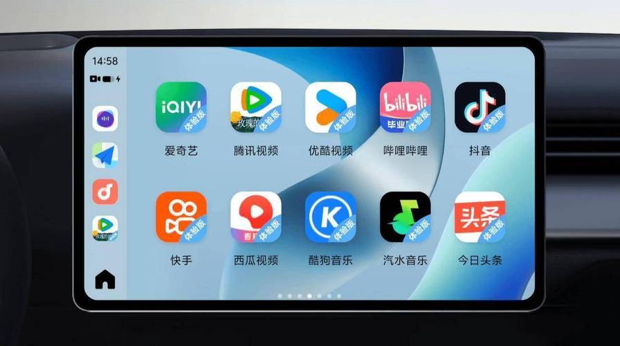 日韩久久激情的相关介绍