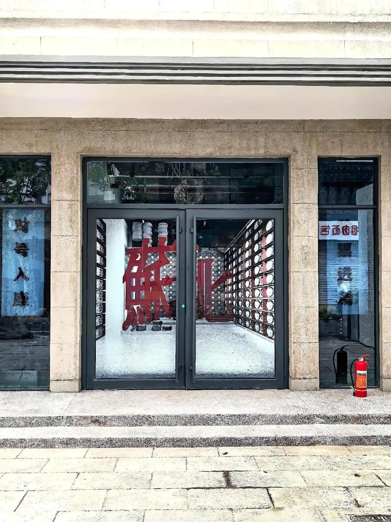 av黑丝在线播放的相关介绍
