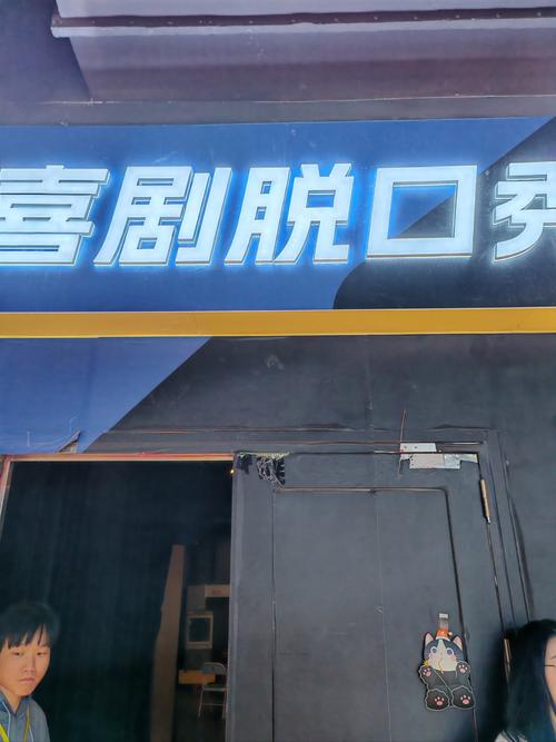 苹果家庭影院的相关介绍