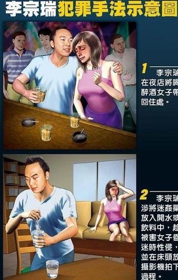 欧美一区二区啪啪啪的相关介绍