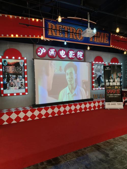 激情久久av影院的相关介绍