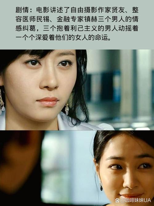 亚洲欧洲久久激情久av的相关介绍