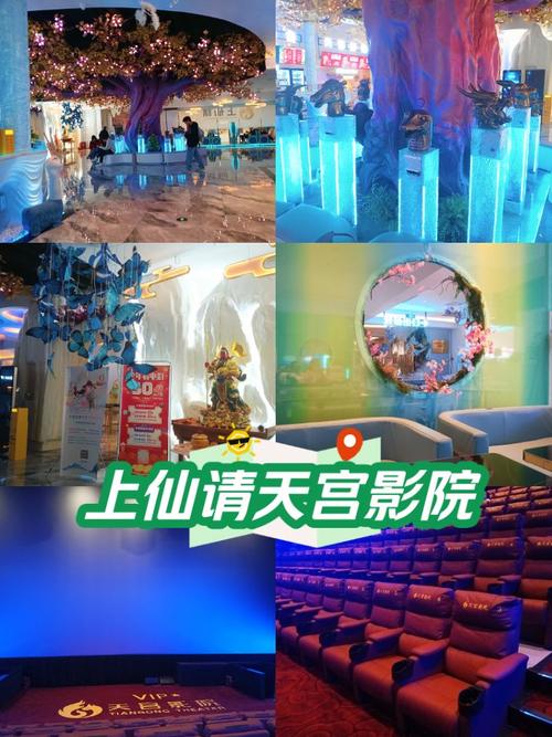 邻居家的天使大人小说的相关介绍