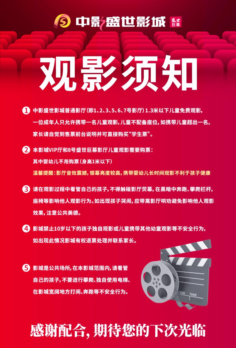 男人天堂亚洲区的相关介绍