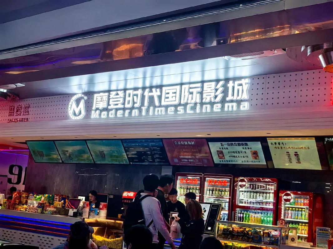 激情久久毛片的相关介绍