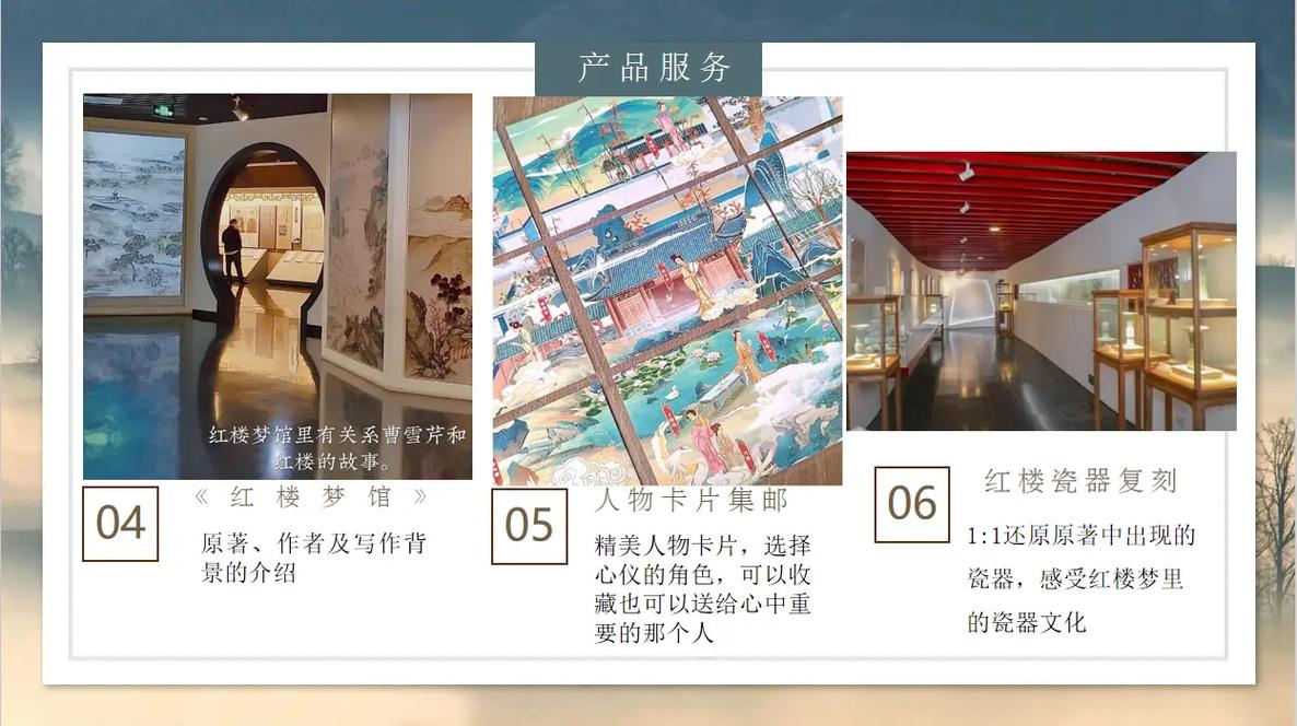 九月影院的相关介绍