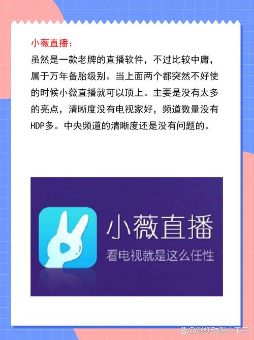 非洲精品毛片的相关介绍