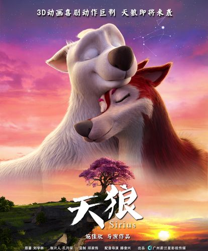 天一影院的相关介绍