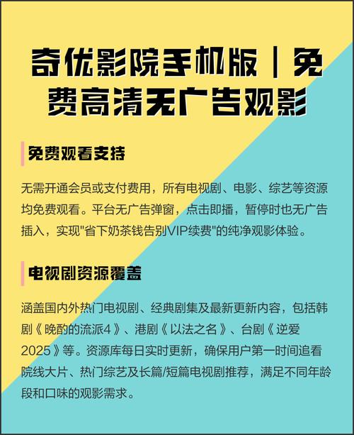 亚洲男人的天堂在线a的相关介绍