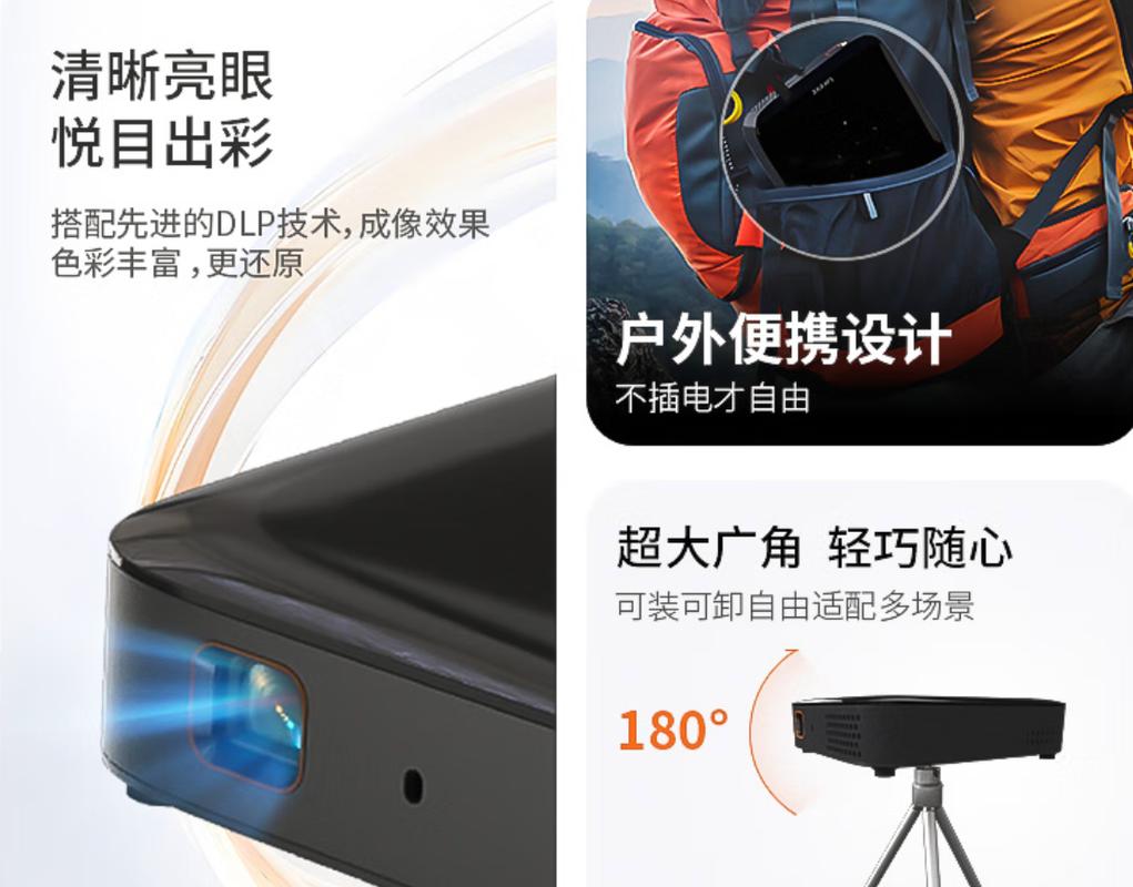 激情久久大片的相关介绍