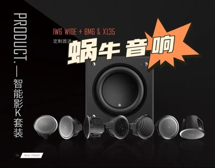 青苹果影院yy6080的相关介绍