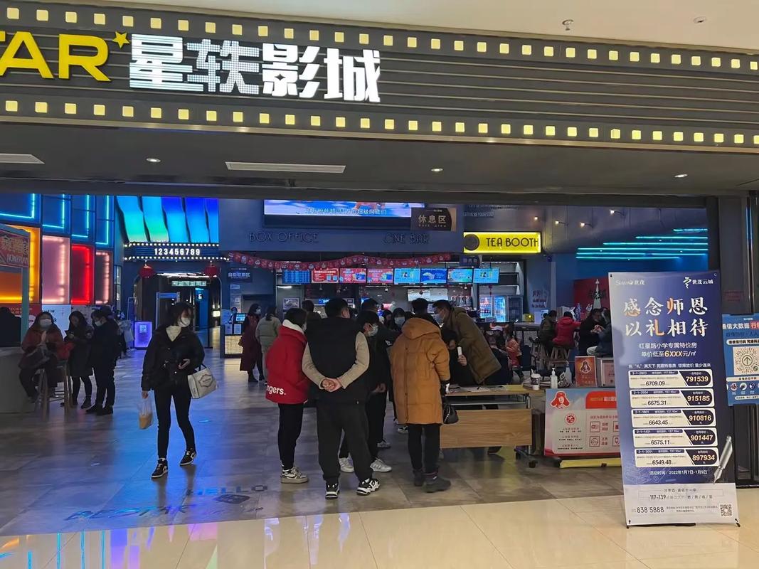抱着美女老师操的相关介绍