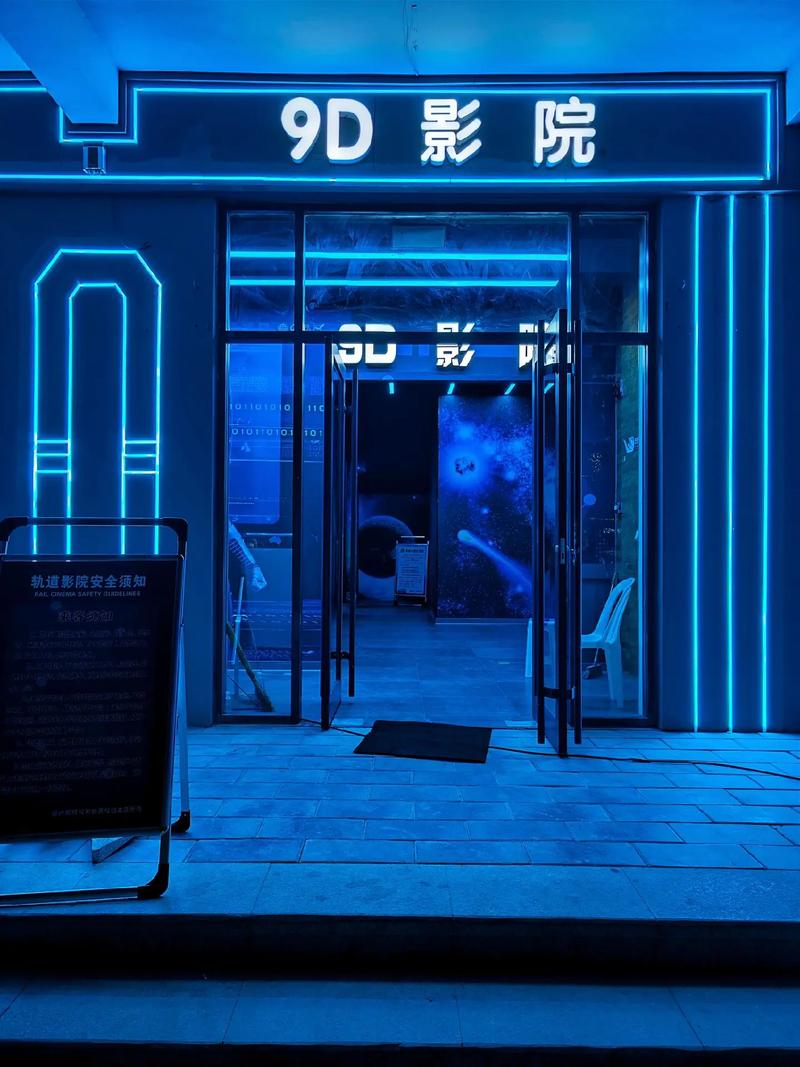女秘书.的相关介绍