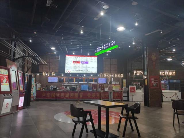 久久激情黄色片的相关介绍