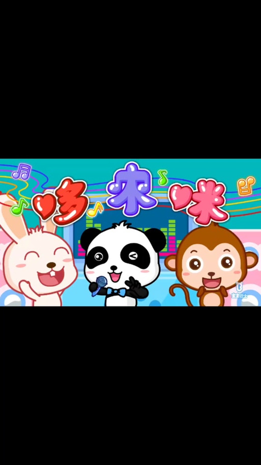 黑丝av下载的相关介绍