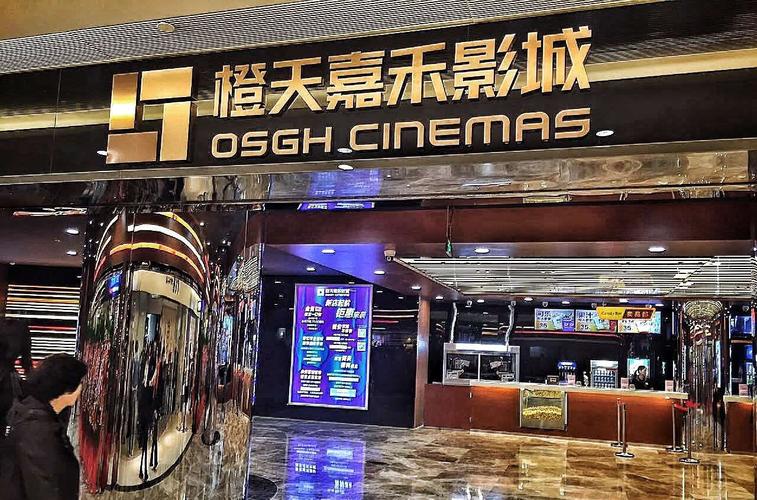 比比影院的相关介绍