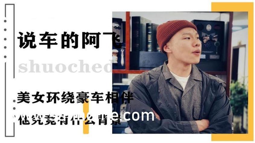 女子又爽又黄动漫的相关介绍
