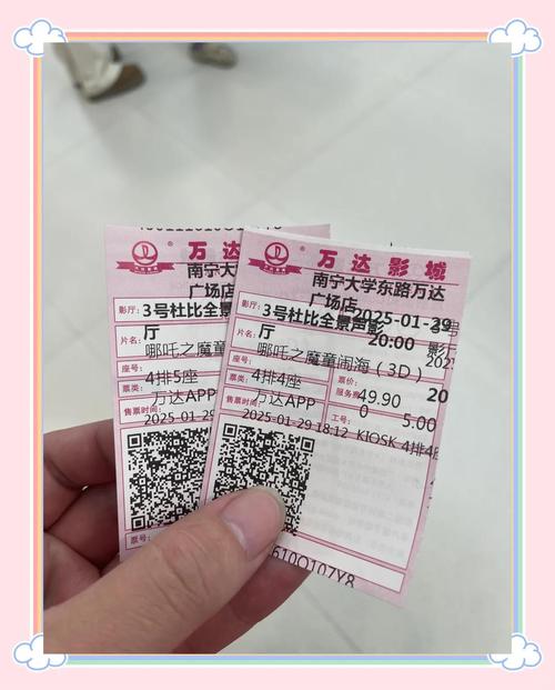 奸女高h辣文合集的相关介绍