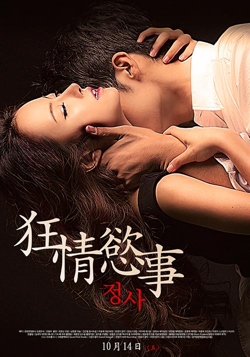 yy4410高清影院的相关介绍