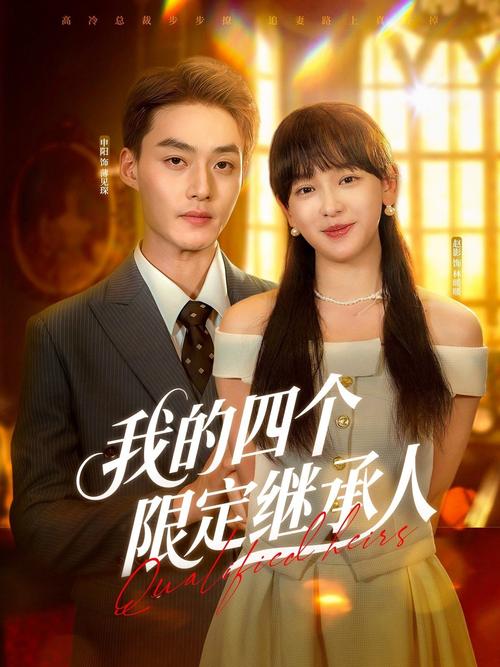 裸体按摩师的相关介绍