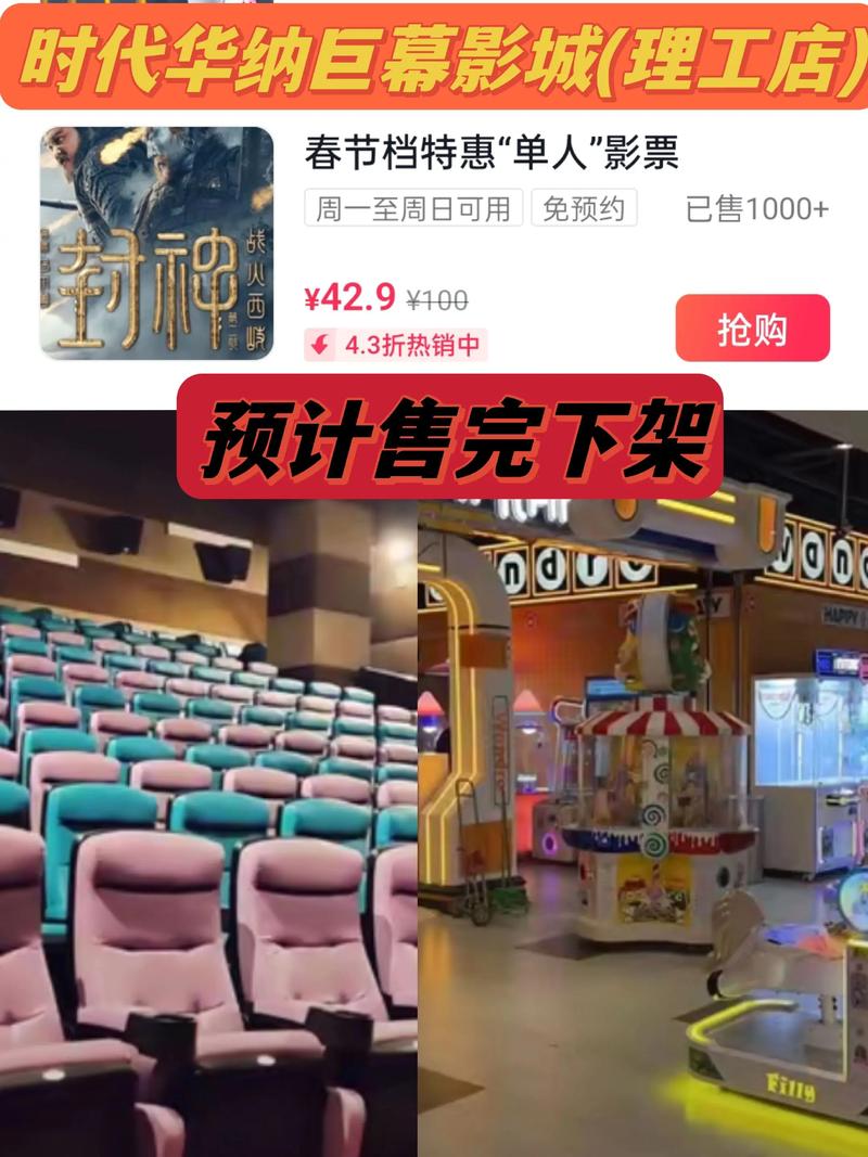 女人让人操出白浆视频的相关介绍