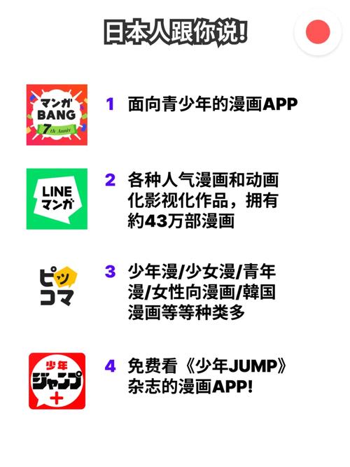 狂操美女教师的相关介绍
