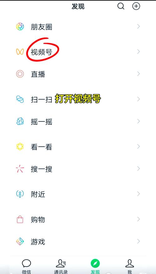 yy6080新视觉影视影院的相关介绍