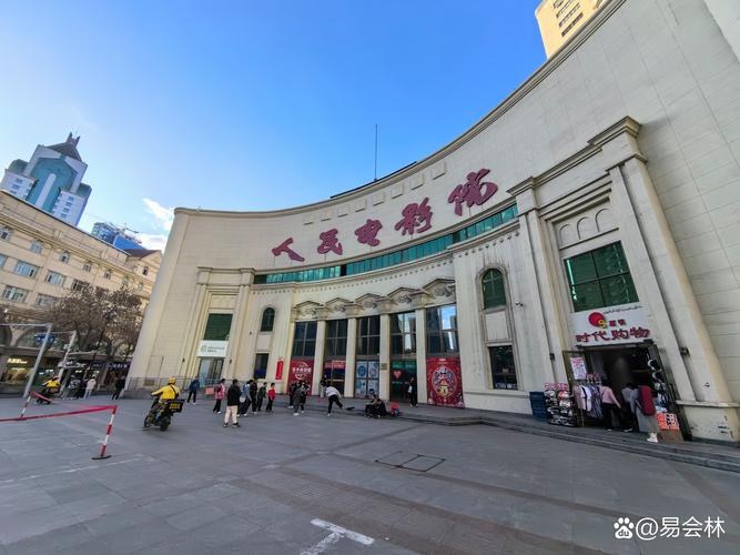 美女老师让我操的相关介绍