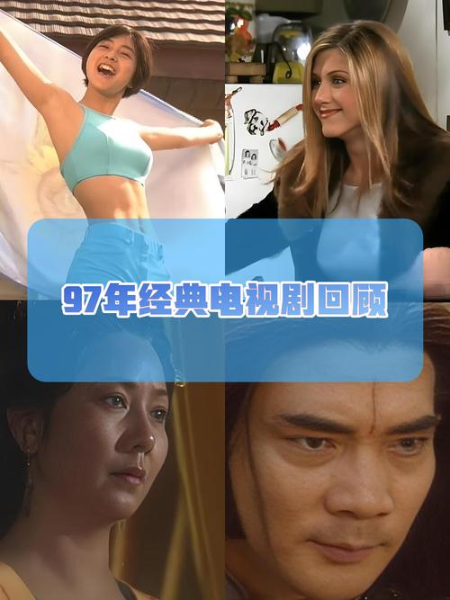 看毛片的app的相关介绍