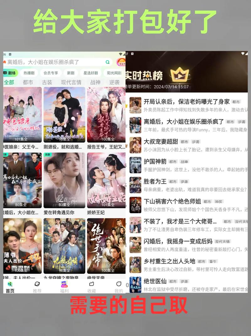 东京热毛片av的相关介绍