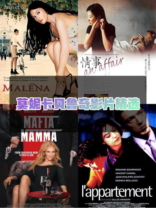 影院私人的相关介绍