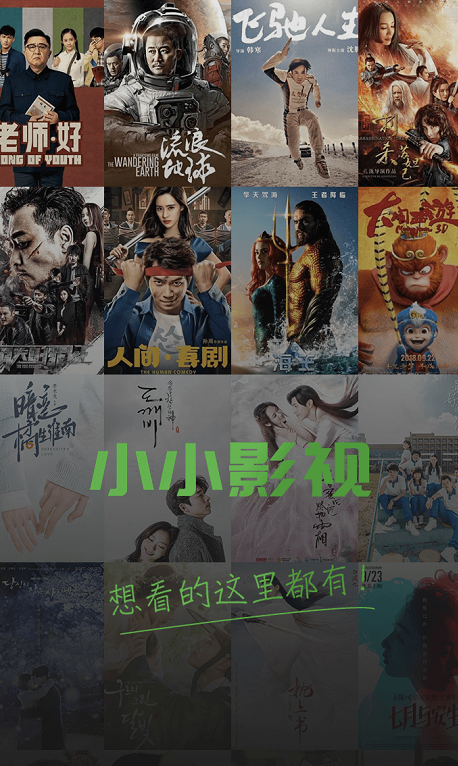 快看视频app下载的相关介绍