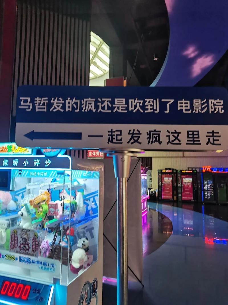 视频久久久91麻豆糖心的相关介绍