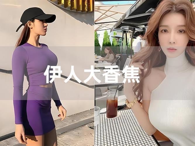 天堂va蜜桃一区二区三区最新版的相关介绍