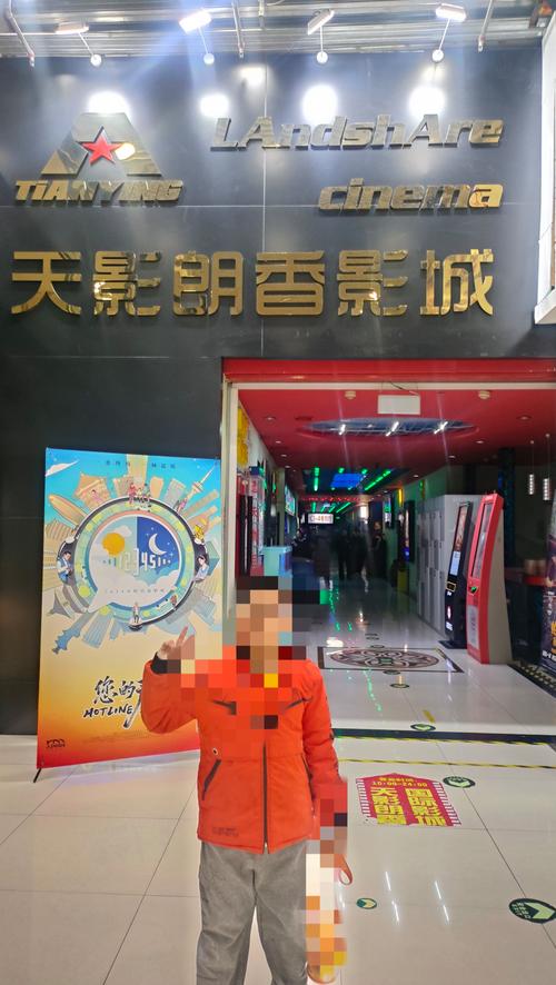 在教室操美女老师的相关介绍