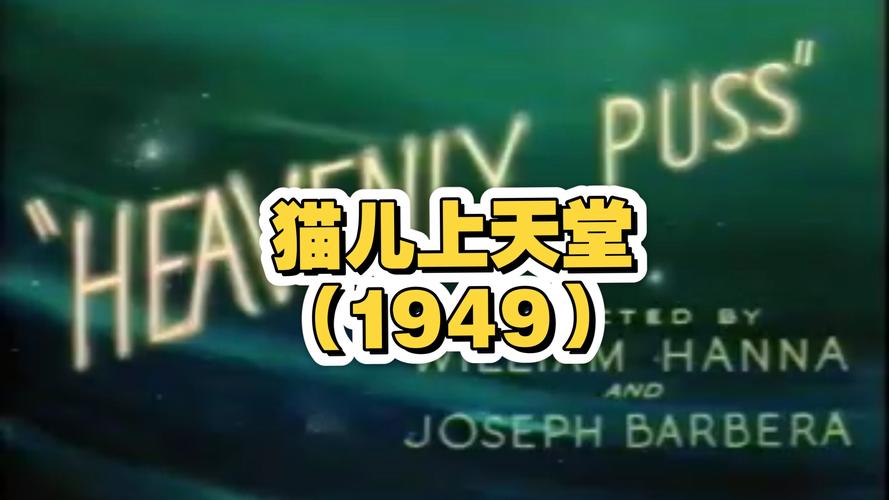 九一制片厂麻豆文化传媒的相关介绍