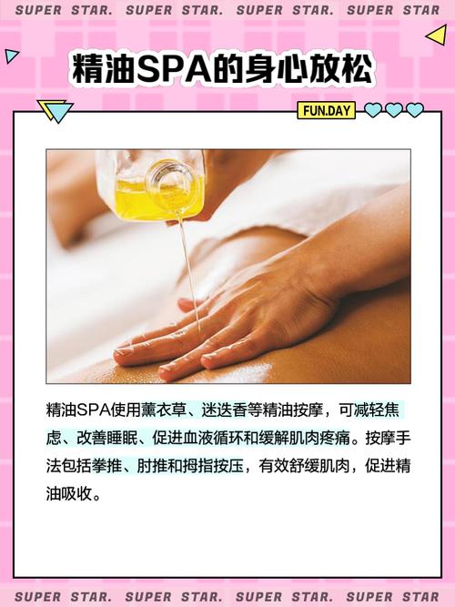 男女黄动漫的相关介绍