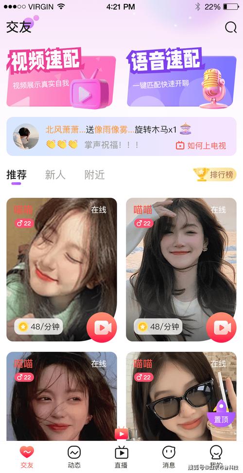 我与邻居奶奶的性事的相关介绍