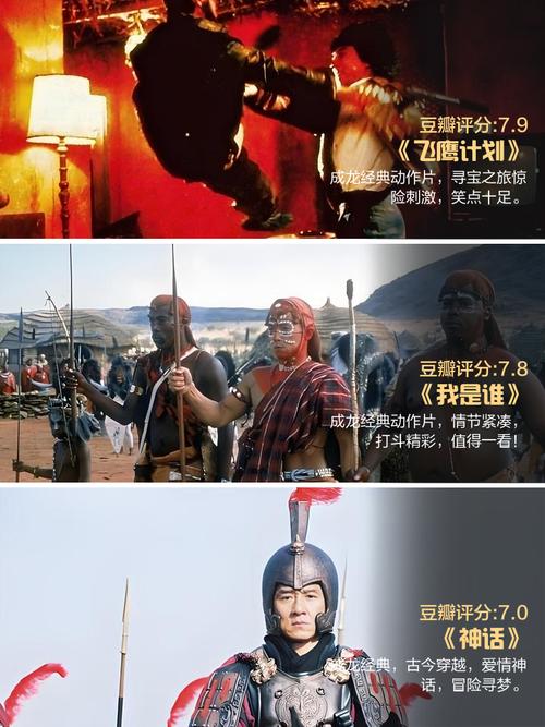 操了女老师的相关介绍