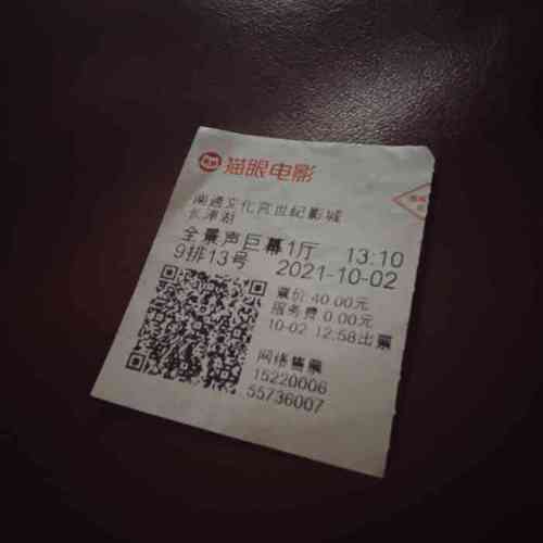 伦理按摩女视频的相关介绍