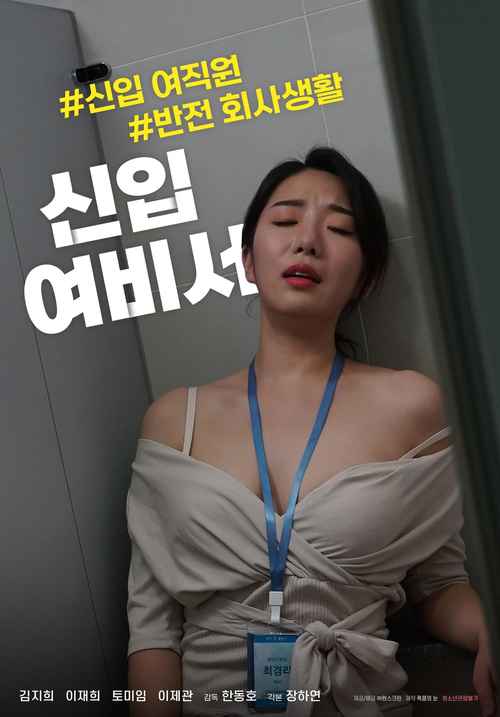 奇乐影院的相关介绍
