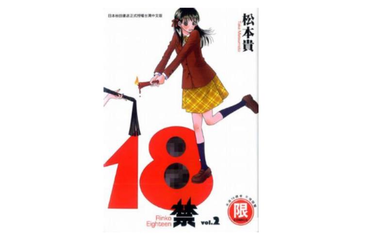 av电影院的相关介绍