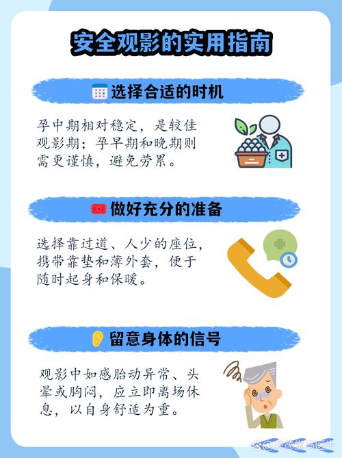 老湿影院费x看一分钟的相关介绍