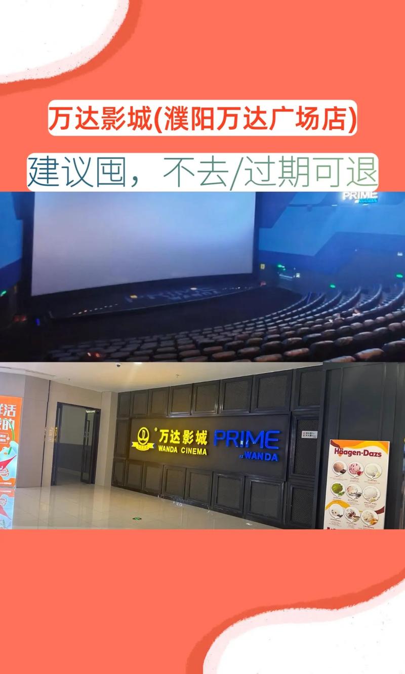 尤物校花被老头玩弄的相关介绍